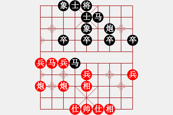 象棋棋谱图片：第2轮3台 杭州王宇航先和河北刘钰 - 步数：40 