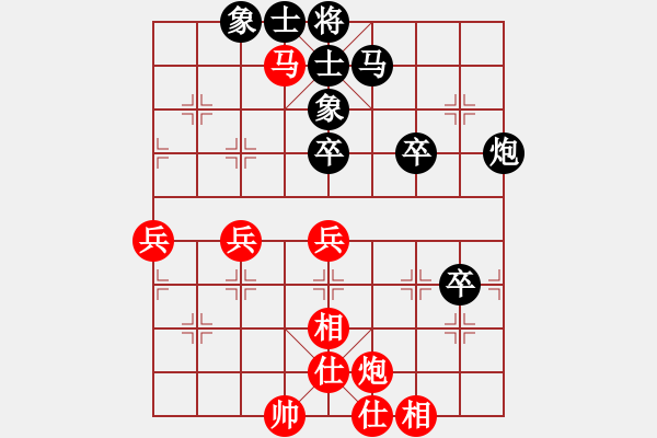 象棋棋谱图片：第2轮3台 杭州王宇航先和河北刘钰 - 步数：80 