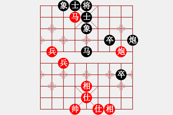 象棋棋谱图片：第2轮3台 杭州王宇航先和河北刘钰 - 步数：90 