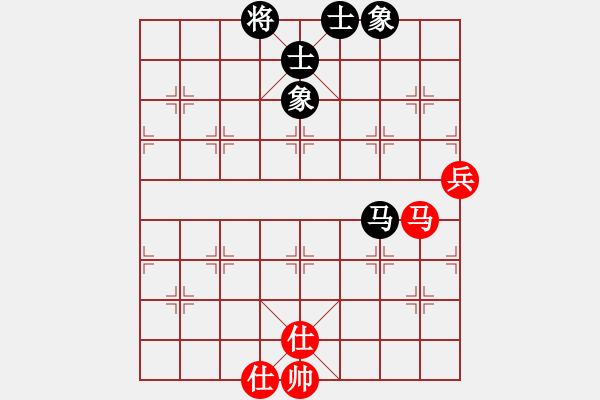 象棋棋譜圖片：D50 中炮對(duì)列炮 幸福在右邊 01 - 步數(shù)：60 