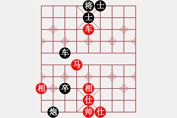 象棋棋譜圖片：王一楠 先負(fù) 周 浩 - 步數(shù)：120 