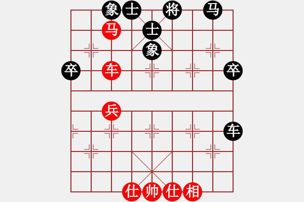 象棋棋譜圖片：應(yīng)城新哥(日帥)-和-棋本無法(日帥) - 步數(shù)：60 