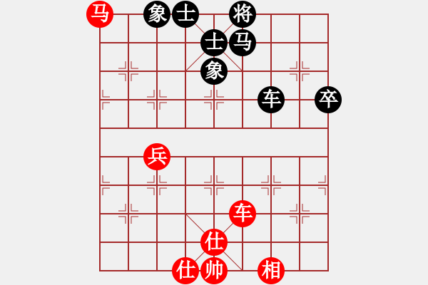 象棋棋譜圖片：應(yīng)城新哥(日帥)-和-棋本無法(日帥) - 步數(shù)：70 