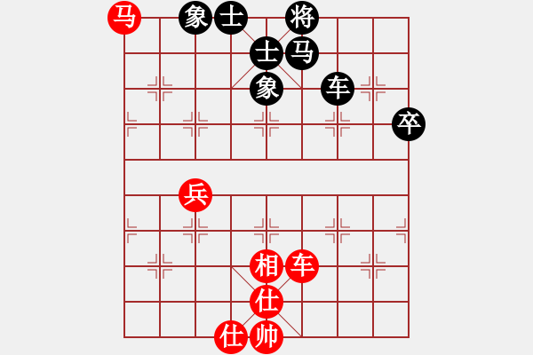 象棋棋譜圖片：應(yīng)城新哥(日帥)-和-棋本無法(日帥) - 步數(shù)：80 