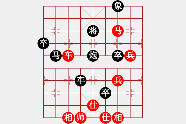 象棋棋谱图片：新疆维吾尔自治区 王磊 负 福建省 卓赞烽 - 步数：100 