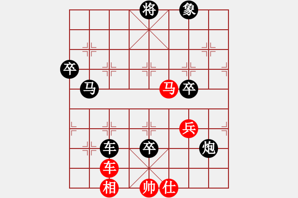 象棋棋谱图片：新疆维吾尔自治区 王磊 负 福建省 卓赞烽 - 步数：116 