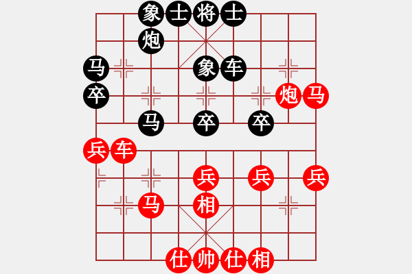 象棋棋谱图片：新疆维吾尔自治区 王磊 负 福建省 卓赞烽 - 步数：50 