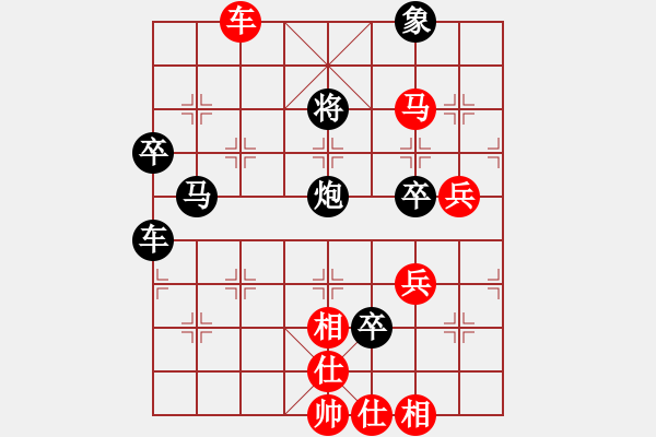 象棋棋谱图片：新疆维吾尔自治区 王磊 负 福建省 卓赞烽 - 步数：90 