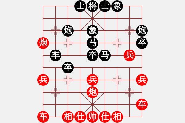 象棋棋谱图片：洪智 先和 万春林 - 步数：31 