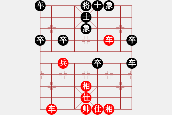 象棋棋譜圖片：中炮過河車互進(jìn)七兵對(duì)屏風(fēng)馬左馬盤河[22] - 步數(shù)：50 