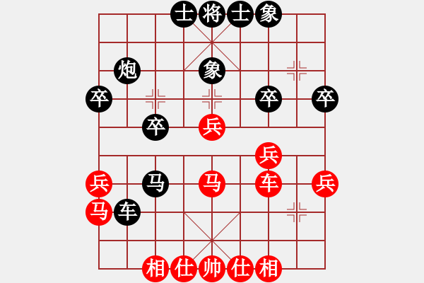 象棋棋譜圖片：王瑞祥         先和 陸偉韜         - 步數(shù)：40 