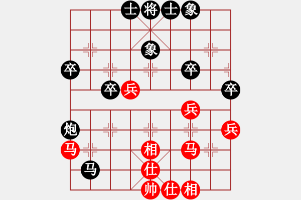 象棋棋譜圖片：王瑞祥         先和 陸偉韜         - 步數(shù)：50 