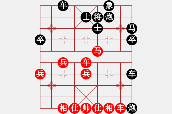 象棋棋譜圖片：20170226 后勝王宇軒 仕角炮對(duì)右中炮 紅紅兵三進(jìn)一 卒3進(jìn)1 車(chē)二進(jìn)五 - 步數(shù)：70 