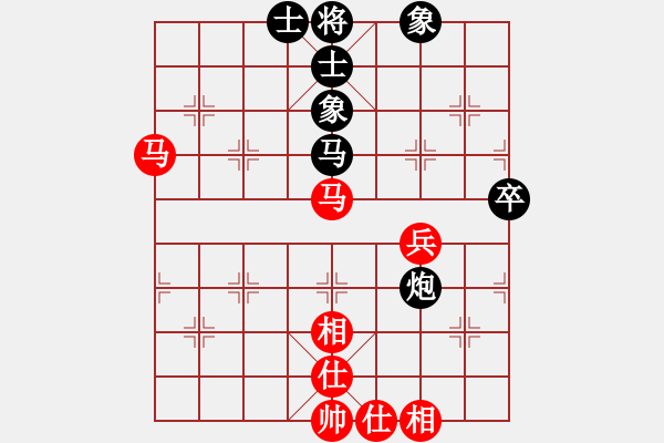 象棋棋譜圖片：公園仕家(9段)-和-偷桃換李(7段) - 步數(shù)：100 