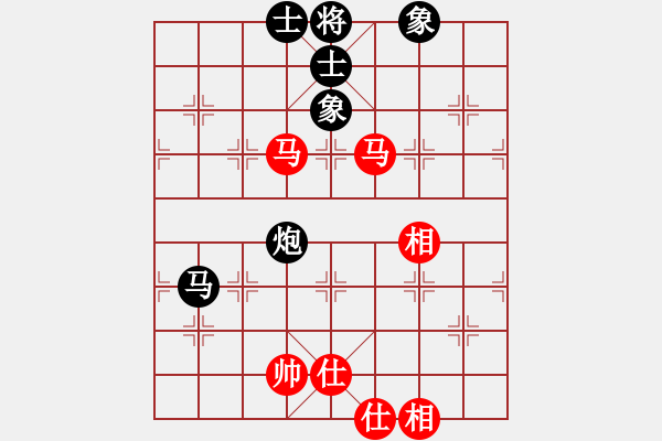 象棋棋譜圖片：公園仕家(9段)-和-偷桃換李(7段) - 步數(shù)：120 