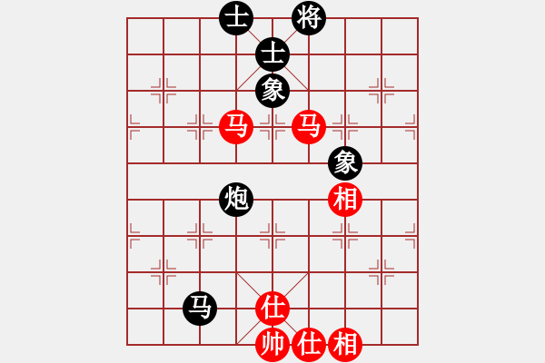 象棋棋譜圖片：公園仕家(9段)-和-偷桃換李(7段) - 步數(shù)：140 