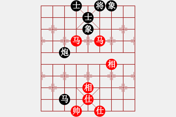 象棋棋譜圖片：公園仕家(9段)-和-偷桃換李(7段) - 步數(shù)：160 