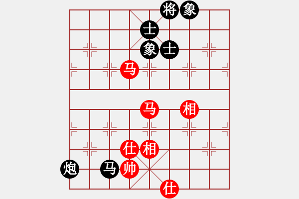 象棋棋譜圖片：公園仕家(9段)-和-偷桃換李(7段) - 步數(shù)：170 