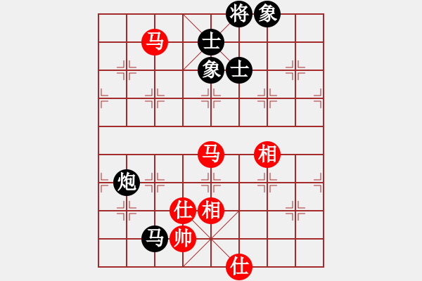 象棋棋譜圖片：公園仕家(9段)-和-偷桃換李(7段) - 步數(shù)：180 