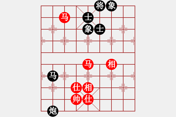 象棋棋譜圖片：公園仕家(9段)-和-偷桃換李(7段) - 步數(shù)：190 