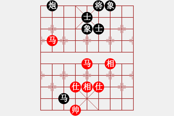 象棋棋譜圖片：公園仕家(9段)-和-偷桃換李(7段) - 步數(shù)：200 