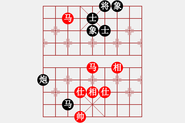 象棋棋譜圖片：公園仕家(9段)-和-偷桃換李(7段) - 步數(shù)：210 