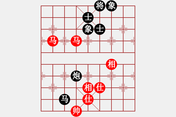 象棋棋譜圖片：公園仕家(9段)-和-偷桃換李(7段) - 步數(shù)：220 