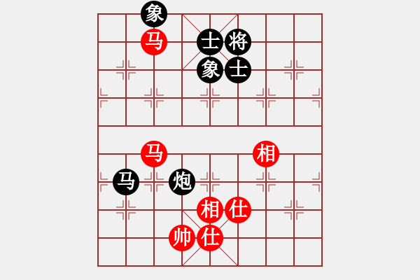 象棋棋譜圖片：公園仕家(9段)-和-偷桃換李(7段) - 步數(shù)：229 