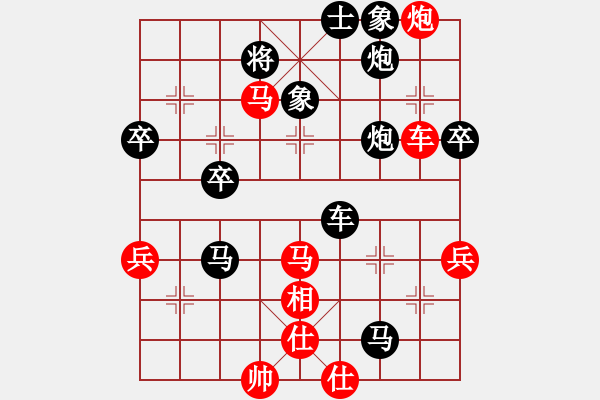 象棋棋譜圖片：旋風(fēng) VS 孤獨求敗 - 步數(shù)：60 