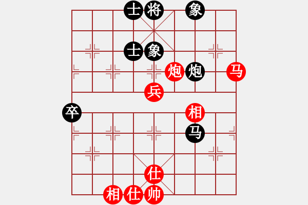 象棋棋谱图片：何荣耀     先和 陈发佐     - 步数：110 