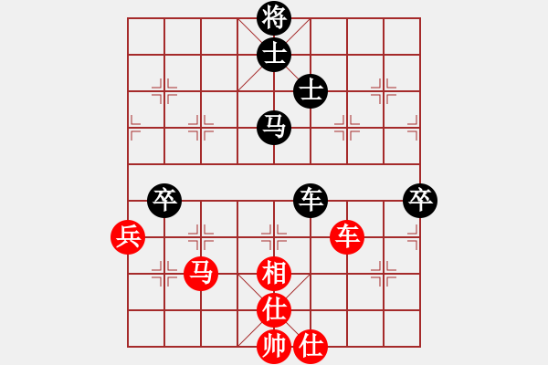 象棋棋谱图片：赵鑫鑫 先和 汪洋 - 步数：100 