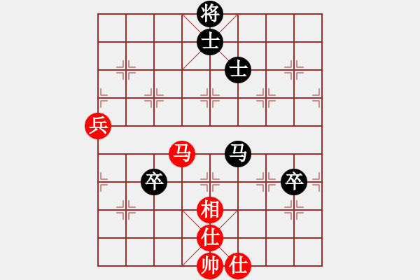 象棋棋谱图片：赵鑫鑫 先和 汪洋 - 步数：110 