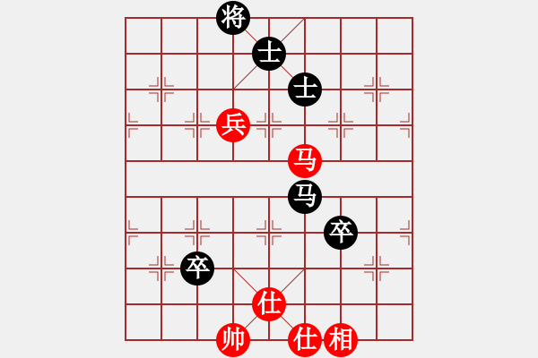 象棋棋谱图片：赵鑫鑫 先和 汪洋 - 步数：130 
