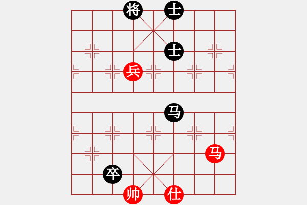象棋棋谱图片：赵鑫鑫 先和 汪洋 - 步数：142 