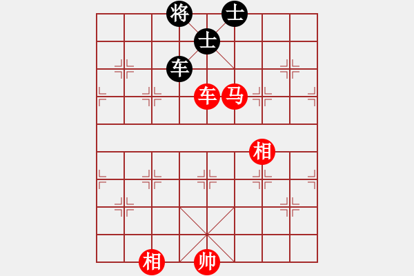 象棋棋譜圖片：車馬雙相例勝車雙士（8）掌握要領(lǐng)后的簡(jiǎn)潔招法 - 步數(shù)：70 