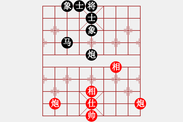 象棋棋譜圖片：我欲乘瘋?cè)?1段)-勝-apan(1段) - 步數(shù)：137 