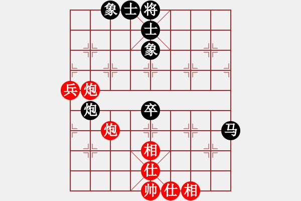 象棋棋譜圖片：我欲乘瘋?cè)?1段)-勝-apan(1段) - 步數(shù)：60 