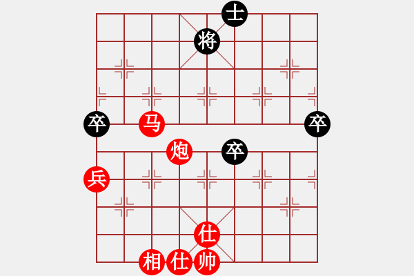 象棋棋譜圖片：專殺高手[紅] -VS- 行者必達[黑]shu - 步數(shù)：107 