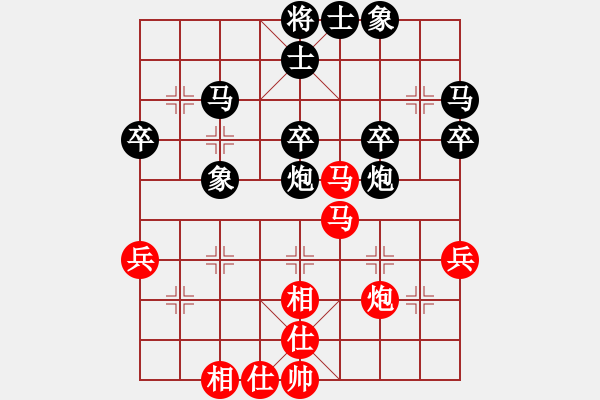 象棋棋譜圖片：專殺高手[紅] -VS- 行者必達[黑]shu - 步數(shù)：50 