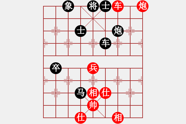 象棋棋譜圖片：浙江 于幼華 勝 廣東 呂欽 - 步數(shù)：140 