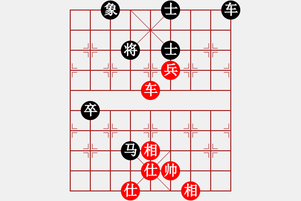 象棋棋譜圖片：浙江 于幼華 勝 廣東 呂欽 - 步數(shù)：170 