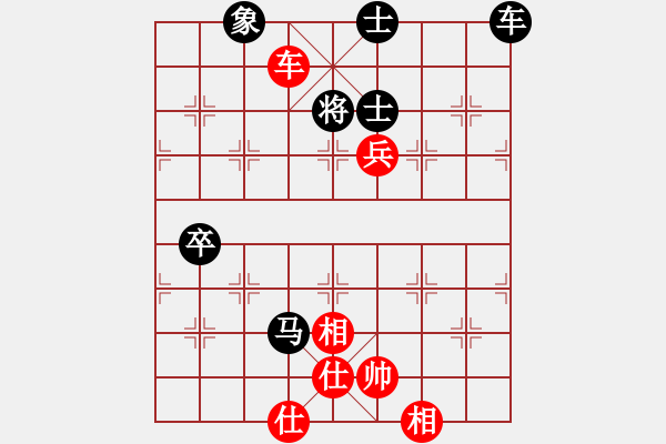 象棋棋谱图片：浙江 于幼华 胜 广东 吕钦 - 步数：173 