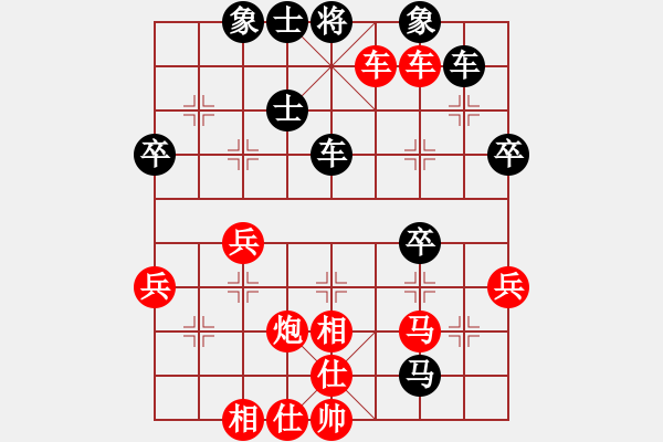 象棋棋譜圖片：濟(jì)南 王彥 勝 省交通廳 張家育 - 步數(shù)：60 