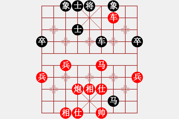 象棋棋譜圖片：濟(jì)南 王彥 勝 省交通廳 張家育 - 步數(shù)：67 