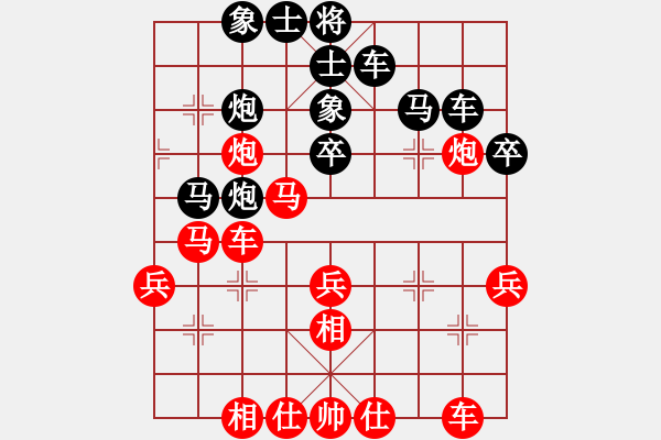 象棋棋谱图片：李新达 先和 张芝维 - 步数：40 