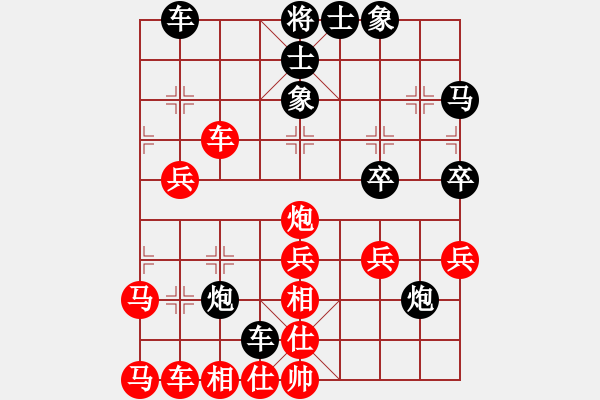 象棋棋譜圖片：棋協(xié)會員(3段)-勝-taitai(2段) - 步數(shù)：50 