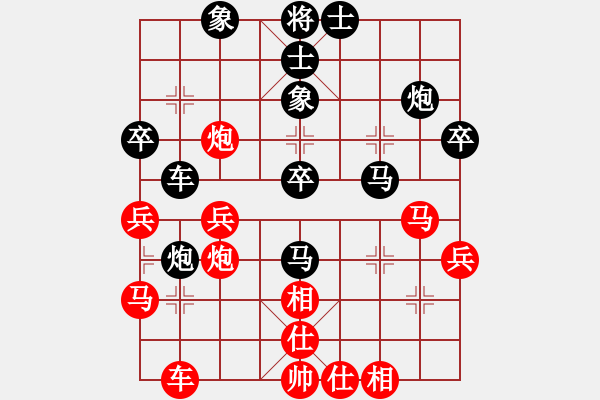 象棋棋譜圖片：無天決(8段)-和-海上天(9段) - 步數(shù)：50 