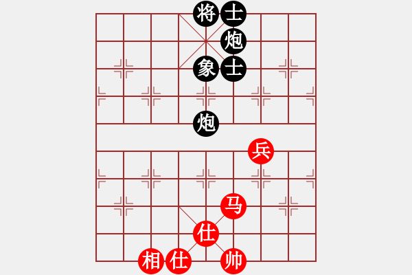 象棋棋譜圖片：開平棋王(北斗)-負(fù)-真行家(無極) - 步數(shù)：100 