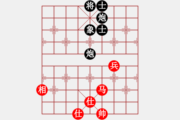 象棋棋譜圖片：開平棋王(北斗)-負(fù)-真行家(無極) - 步數(shù)：110 