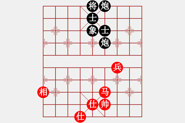 象棋棋譜圖片：開平棋王(北斗)-負(fù)-真行家(無極) - 步數(shù)：120 